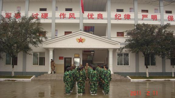 风凰山训练基地