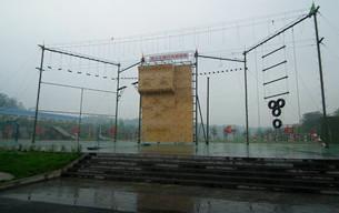 昆明训练基地