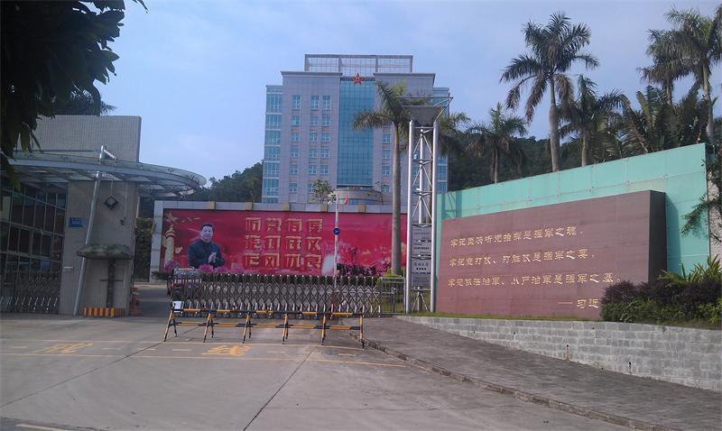 深圳部队训练基地