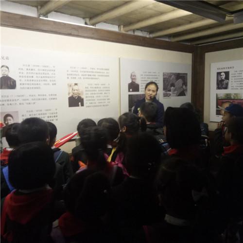 现场学习历史文化知识