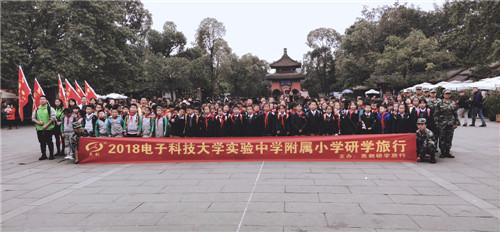 我们是相亲相爱的一家人