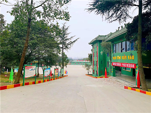 研学基地